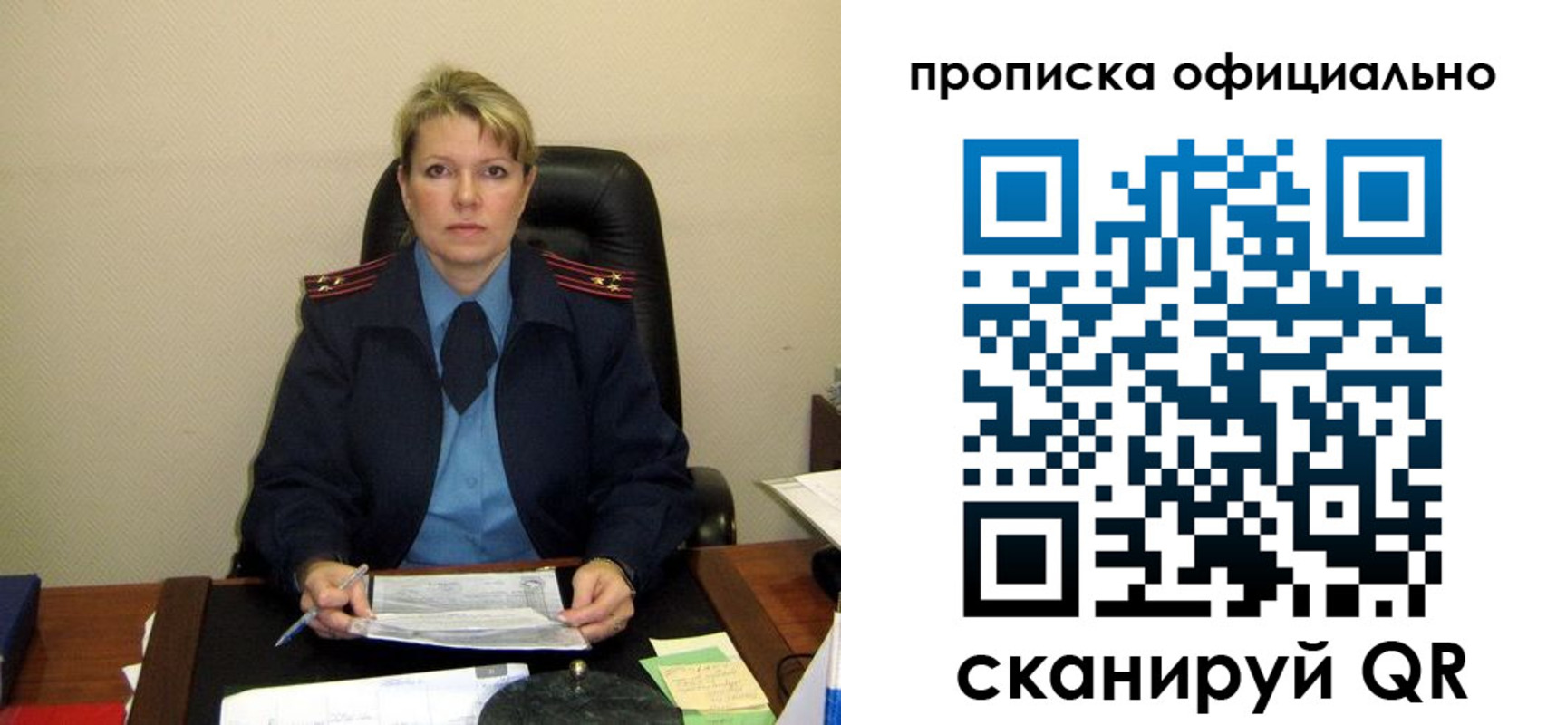 форма 3 в Будённовске